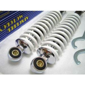 グランドマジェスティ用キジマローダウンサスペンション グランドマジェスティ用キジマローダウンサスペンション