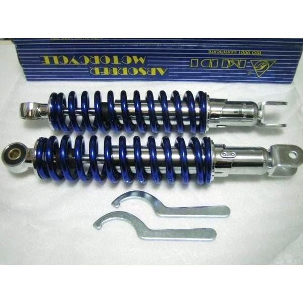 ★純正サイズ！ NEW ブルー 300mm MDIリアサス SET　＊PCX125 （JF28/JF...