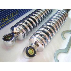 YAMAHA（ヤマハ） ☆ローダウン！ BLACK 300mm MDIリアサス SET