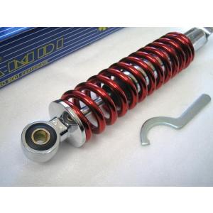 ホンダ ☆ NEW レッド 300mm リアサス *ライブ ディオZX(AF35 ホンダ ☆ NEW レッド 300mm リアサス *ライブ ディオZX(AF35
