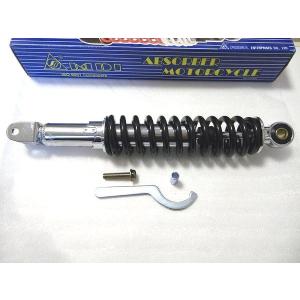 最安！ スズキ GS400 ワイセコ 450cc ピストンキット 69mm K420 (3