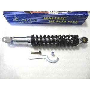 DAYTONA（デイトナ） スーパーDIO-ZX（92〜95年）・スーパーDIO/SR（91