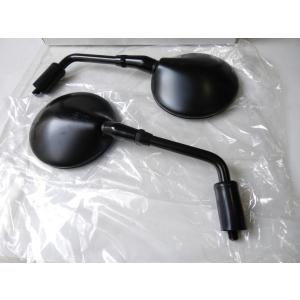 左右セットでお得！】Kawaski カワサキ ミラー アッシ 左右セット W800