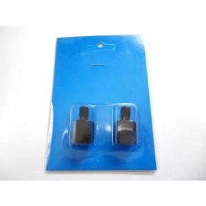 ミラーアダプター 10mm 正ネジ SET　