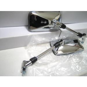 ホンダ（HONDA） ☆【衝緩構造】NEW 純正タイプ！スクエアミラー 10mm