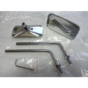 カスタム メッキスクエアー 10mm 逆ネジSET！ ＊TW225E