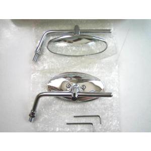 カスタム メッキ オーバルミラー 10mm 正ネジ SET！