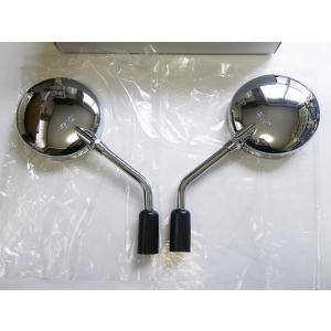 ミラー ☆旧：純正type メッキ ラウンド 10mm 正ネジ SET！ ＊バリオス