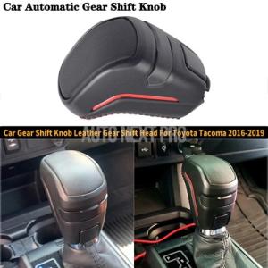 【並行輸入品】ギアシフトノブ トヨタタコマトラックプロ2016-2023 ptr57-3517用ステ...