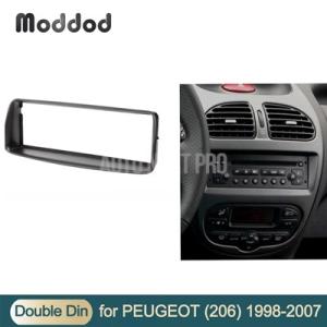 【並行輸入品】1 dinオーディオ筋膜プジョー206ラジオgps dvdステレオcdパネルダッシュマ...