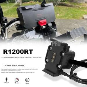 【並行輸入品】bmw r1200rtr1250smartアドベンチャー用gpsナビゲーション電源 ワ...