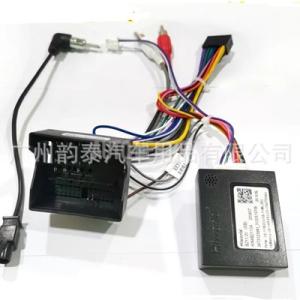 【並行輸入品】hiworld-ケーブルハーネス canbus配線ハーネスw169 w176 w245...