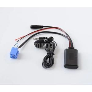 【並行輸入品】Benz smart fortwo cd 5.0用bluetooth 450ワイヤレス...