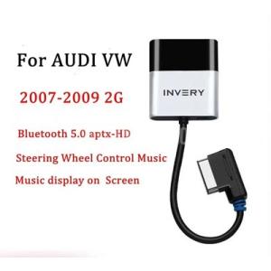 【並行輸入品】Bluetoothオーディオアダプター アウディ ami用 2g  a4  8k  a...