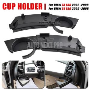 【並行輸入品】BMW用フロントカップホルダー     z4 e85 2002-2008 z4 e86...