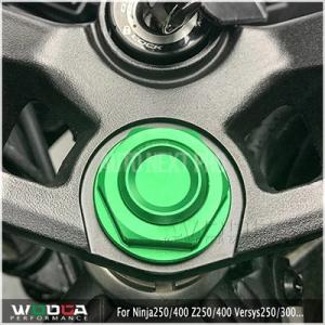 【並行輸入品】ステアリング幹トップヨークナットカワサキニンジャ250 400 Z250 Z400 v...