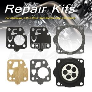 【並行輸入品】indaiwa c35 c35la b45 b45la echo c35 cd03r用...