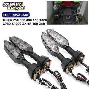 【並行輸入品】シグナルライト ledターンkawasaki versys 250 300 650 1...