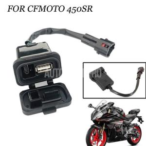 【並行輸入品】バイク用USB電源インターフェイスソケット タイプc イングリーポート cfoto 4...