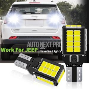 【並行輸入品】2   t15 LEDリバースライトblubbsバックアップライトランプw16w 92...