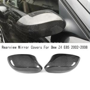 【並行輸入品】bmw用保護ミラー モデルz4 e85 2002-2008用カーボンバックミラー