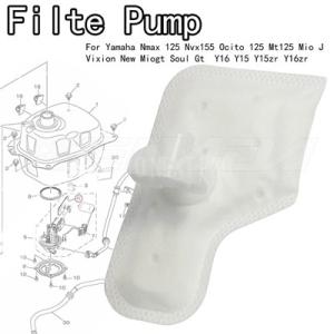 【並行輸入品】ヤマハ用燃料ポンプフィルター nmax 125 nvx155 ocito 125 mt...