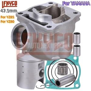 【並行輸入品】ヤマハバイク 二輪用シリンダーキット 47.5mm 2002-2020 cc yz 8...