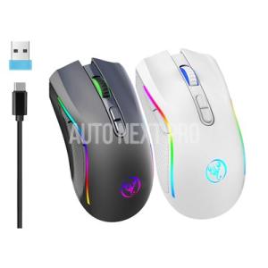【並行輸入品】ゲーミングマウス 2.4g 充電式 ワイヤレス 人間工学 基づいた バックライト付き ...