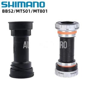 【並行輸入品】Shimano-マウンテンバイクボトムブラケット マウンテンバイクアクセサリー ロード...