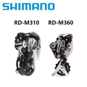 【並行輸入品】Shimano-自転車アクセサリーacera RD-M360 m3020 altus ...