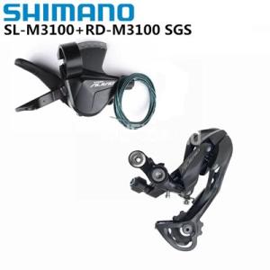 【並行輸入品】Shimano-alivio m3100リアディレイラー sgs 2s  3s  9s...