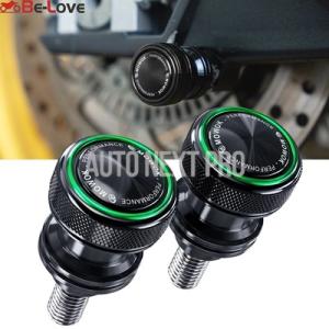 バイク 二輪用スイングアームスライダー カワサキz750 zx10r er6n er6f vulca...