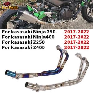 【並行輸入品】バイク 二輪フロントマニホールドパイプ 滑り止め 完全システム カワサキニンジャ400...