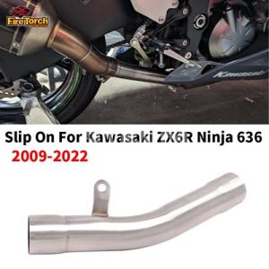 【並行輸入品】カワサキバイク 二輪エキゾースト カワサキバイク 二輪エキゾースト   れたミッドリン...