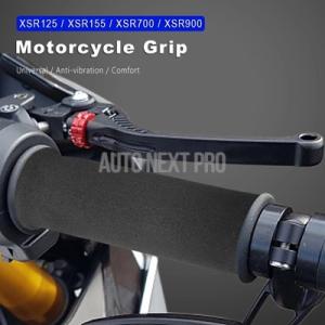 【並行輸入品】ヤマハXsr用グリップ付き防振グリップグリップ 125 155 700 xsegh 9...