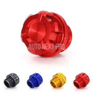 【並行輸入品】CNCオイルフィラーカバーキャップ スズキsv650 gsx1300r GSX-R75...