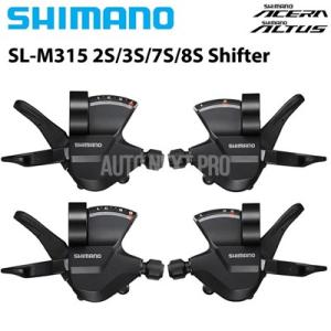 【並行輸入品】Shimano-ケーブル付きaltusaceraギアレバー SL-M315バイクギア ...