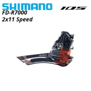 【並行輸入品】Shimano-ロードバイク フロントマウント 2x11スピード 2x11スピード ブ...