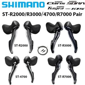 【並行輸入品】Shimano-ロードバイク用 デュアルコントロールレバー Shimano-speed...