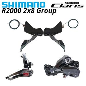 【並行輸入品】shimano-自転車用ショートリアケージ ダブルロード自転車用リアカバー rd-r2...