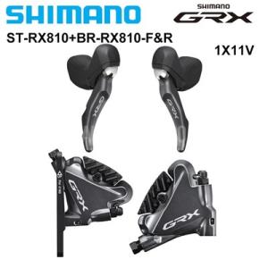 【並行輸入品】shimano-油圧ディスクブレーキレバー 1x11スピード 2x11v st-rx8...