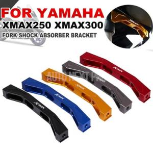 【並行輸入品】バイクアクセサリーヤマハxmax300 xmax250 x-max 250 xmax ...