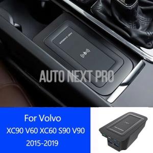 【並行輸入品】ワイヤレスチャージャーボルボxc90 v60 xc60 s90 v90 news60電...