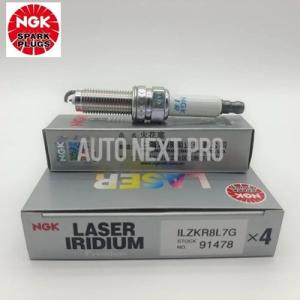 【並行輸入品】Cityroen ngk ilzkr8l7g 91478 C5エアクロス c5 x 1...