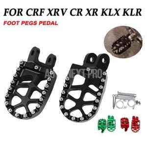 【並行輸入品】xrv650 xrv750 crf1000l crf230l cr80r xr250r...