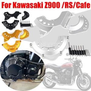 並行輸入品】 Z900RS ジェネレーターカバーセット カワサキ / カフェ