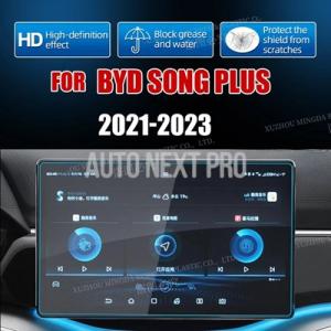 【並行輸入品】強化ガラス  車 画面フィルム 車 ナビゲーションアクセサリー byd song pl...