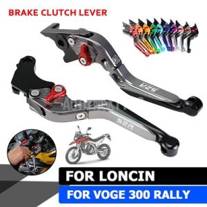 【並行輸入品】バイクブレーキクラッチ機 調整可能折りたたみハンドル cncアルミニウム レンシンフォージ300 ラリー300gy 2022 2023