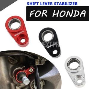 【並行輸入品】ギアシフトスタビライザーサポート バイクアクセサリー ホンダcbr600rr cbr1...