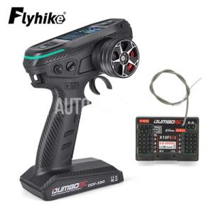 【並行輸入品】Dumborc-リモートコントロールラジオ送信機 ジャイロスコープ付きHDスクリーン ...